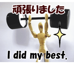 Dessan-kun for emotional stickers. sticker #14809673