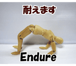 Dessan-kun for emotional stickers. sticker #14809674