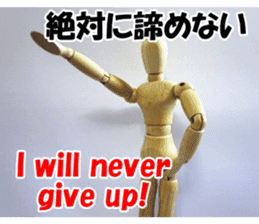 Dessan-kun for emotional stickers. sticker #14809675