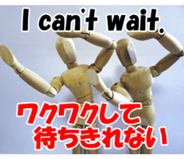 Dessan-kun for emotional stickers. sticker #14809677