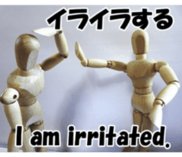 Dessan-kun for emotional stickers. sticker #14809678