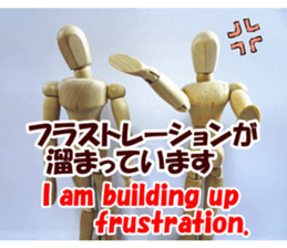 Dessan-kun for emotional stickers. sticker #14809679