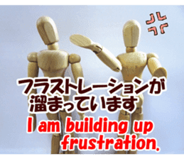 Dessan-kun for emotional stickers. sticker #14809679