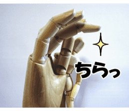 Dessan-kun for emotional stickers. sticker #14809683