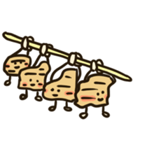 dashi_gu_ni_1 sticker #14809718