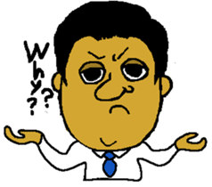 hanagabignaojisan sticker #14809818