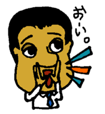 hanagabignaojisan sticker #14809819