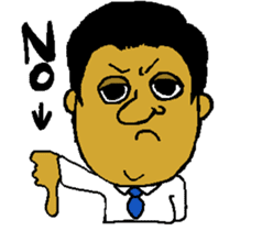 hanagabignaojisan sticker #14809822