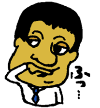 hanagabignaojisan sticker #14809823