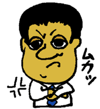 hanagabignaojisan sticker #14809825