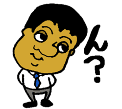 hanagabignaojisan sticker #14809835