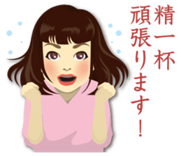 fabulous girls sticker #14809854