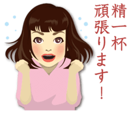 fabulous girls sticker #14809854