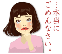 fabulous girls sticker #14809855