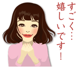 fabulous girls sticker #14809856