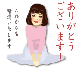 fabulous girls sticker #14809857