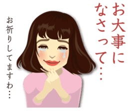 fabulous girls sticker #14809859