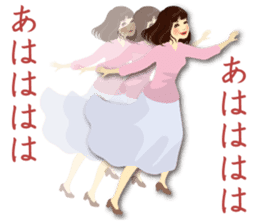 fabulous girls sticker #14809860