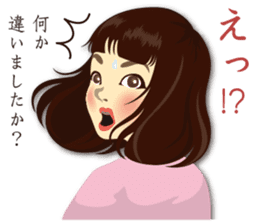 fabulous girls sticker #14809861