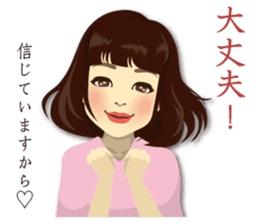 fabulous girls sticker #14809864