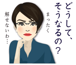 fabulous girls sticker #14809865