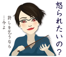 fabulous girls sticker #14809867