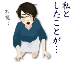 fabulous girls sticker #14809868