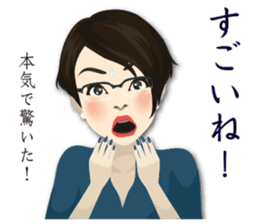 fabulous girls sticker #14809870