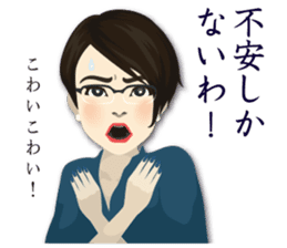 fabulous girls sticker #14809871