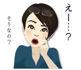 fabulous girls sticker #14809872