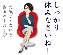 fabulous girls sticker #14809874