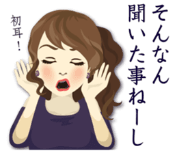 fabulous girls sticker #14809876