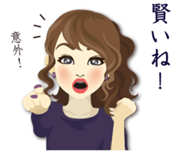 fabulous girls sticker #14809877