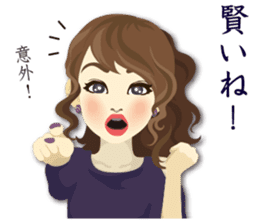 fabulous girls sticker #14809877