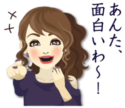 fabulous girls sticker #14809878