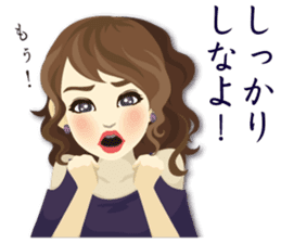 fabulous girls sticker #14809880