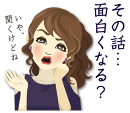 fabulous girls sticker #14809882