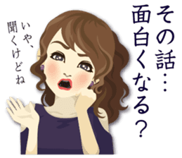 fabulous girls sticker #14809882