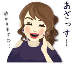 fabulous girls sticker #14809884