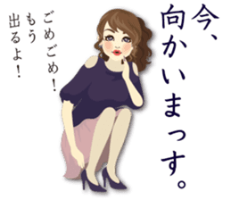 fabulous girls sticker #14809885