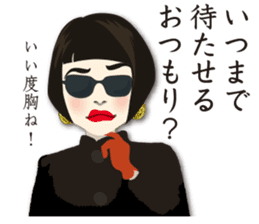 fabulous girls sticker #14809886