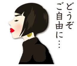 fabulous girls sticker #14809888