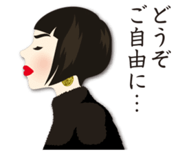 fabulous girls sticker #14809888