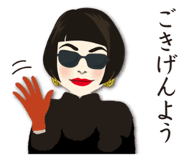 fabulous girls sticker #14809893