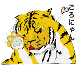 Cute Wild Animals sticker #14810086