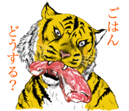 Cute Wild Animals sticker #14810087