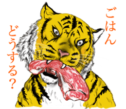 Cute Wild Animals sticker #14810087