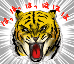 Cute Wild Animals sticker #14810090