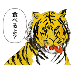 Cute Wild Animals sticker #14810091