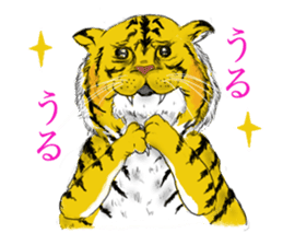 Cute Wild Animals sticker #14810092